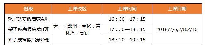 微信图片_20180105105646.jpg