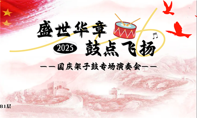 主屏.png